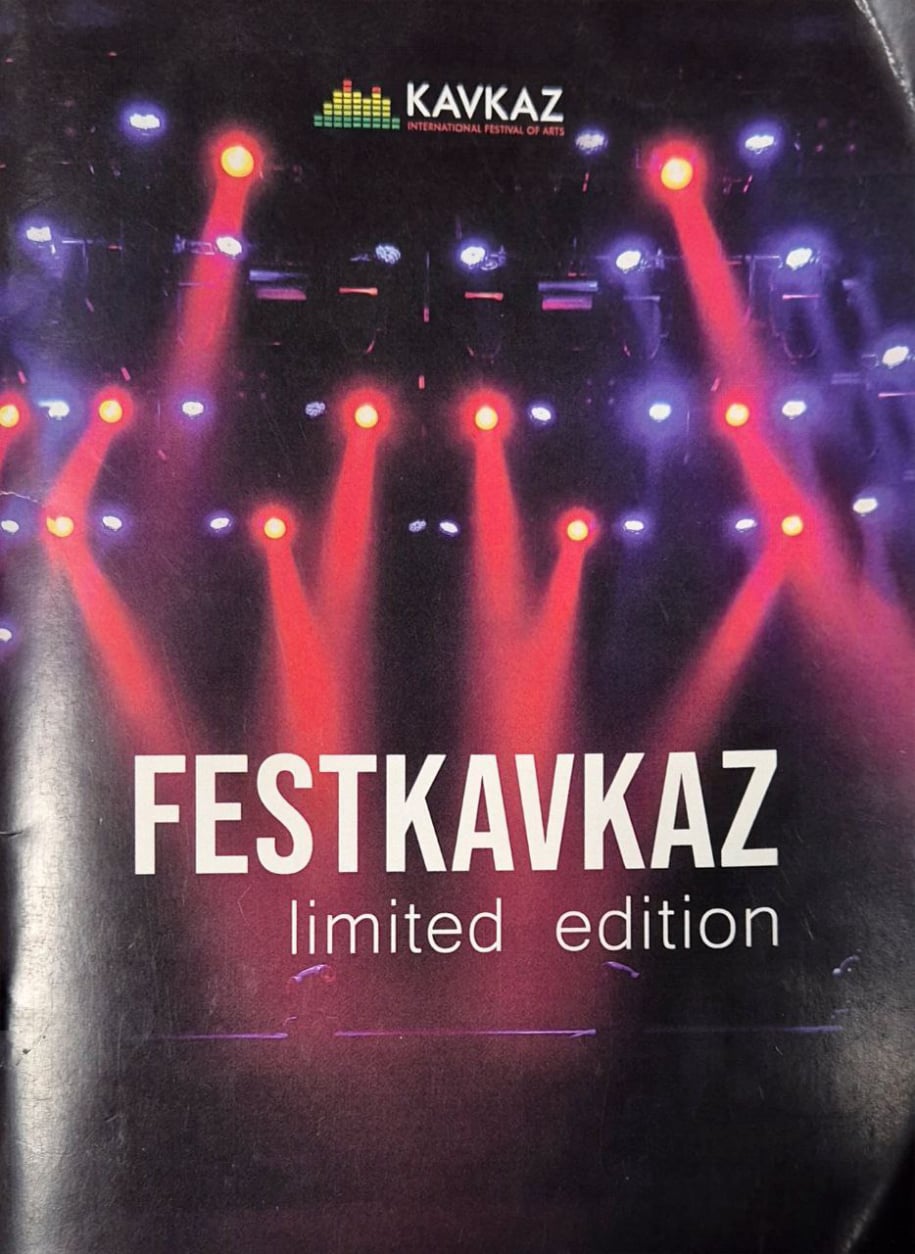 Oasis Tours — партнер международного фестиваля искусств FestKavkaz в Бельцах